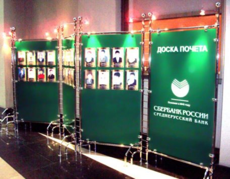 ������������ �� ����� ����� ������